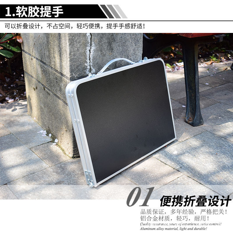 户外露营小桌子便携式折叠笔
