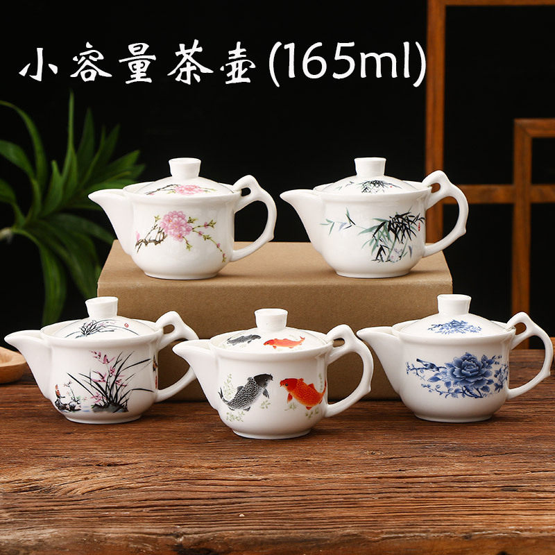 陶瓷茶壶青花白瓷侧把手