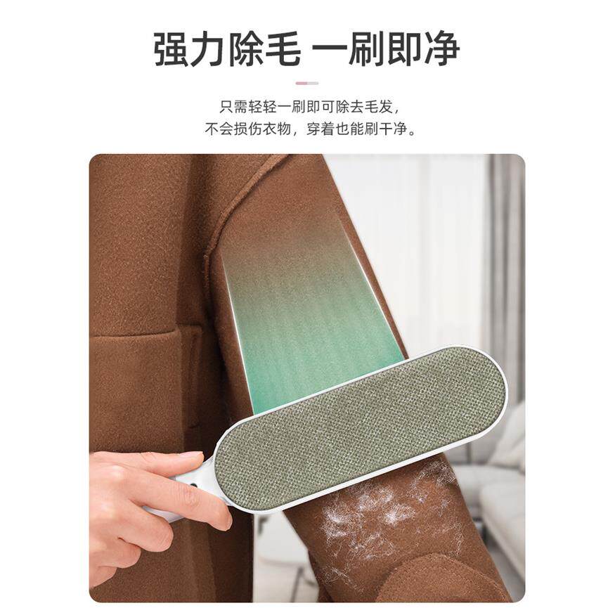 衣服去毛刷粘毛器滚筒刮