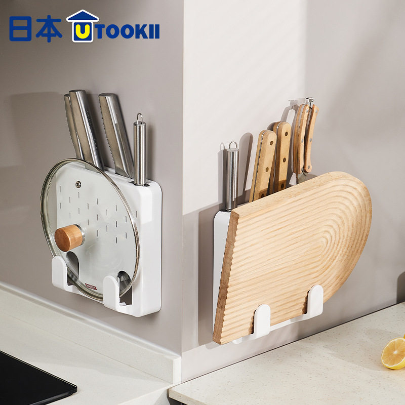 日本utookii刀架置物架厨