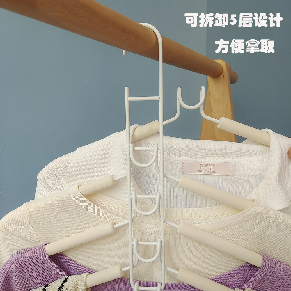 热销款多层可拆卸防滑海