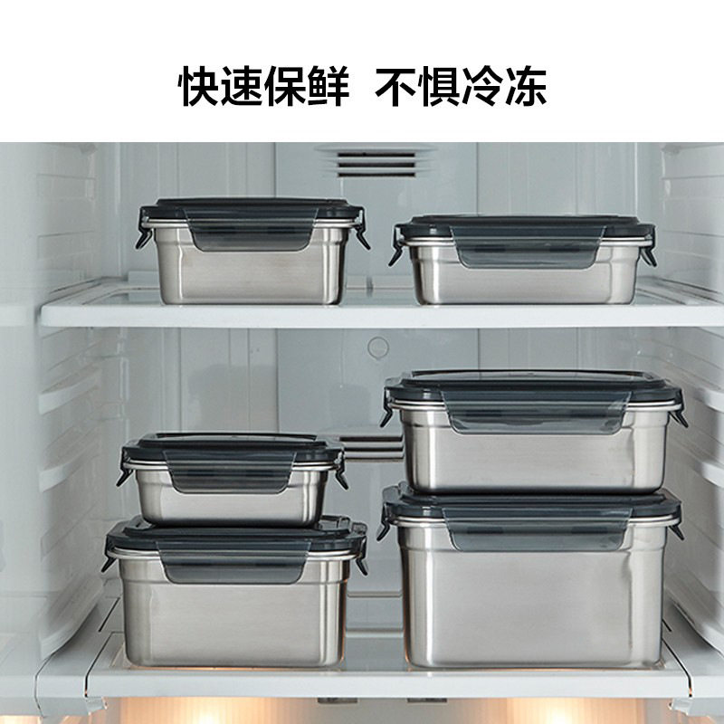 304不锈钢食品级正方形保