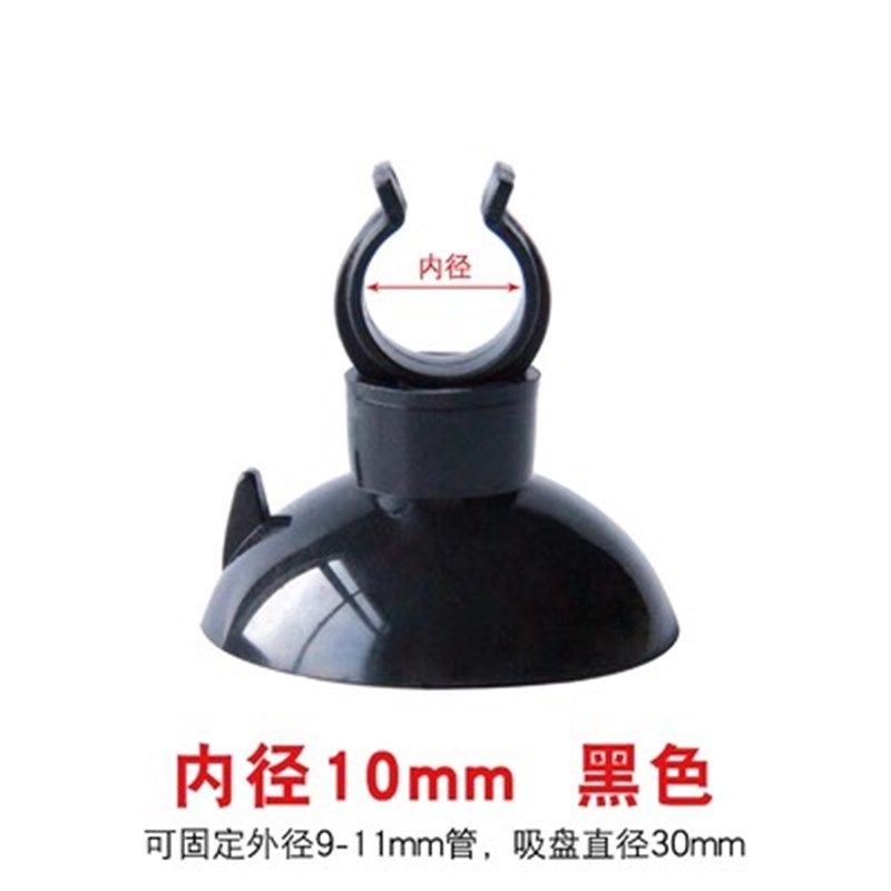 塑料吸盘管卡扣 U型黑色透明带吸盘水管管件鱼缸水族固定管架配件,纺织面料/辅料/配套,其他纺织机械,淘宝优惠券,粉丝福利购,淘宝优惠卷