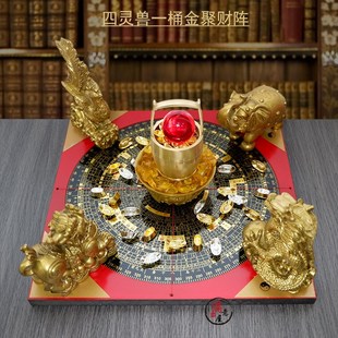 铜制聚财阵摆件金蟾麒麟龙龟聚宝盆店铺摆件客厅办公室玄关