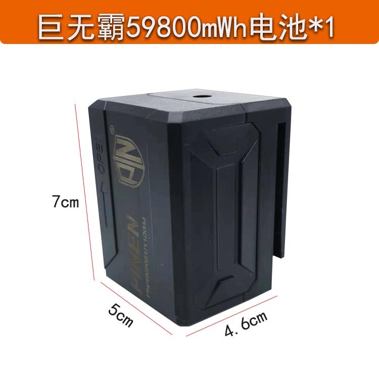 水平仪锂电池大容量平推款蓝绿光激光红外线可充电通用数显巨无霸