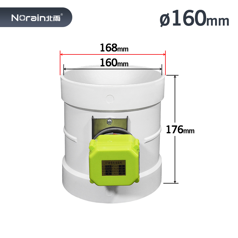 PP.PVC弹簧j复位电动风阀 通电打开断电关闭 圆形矽胶密闭停止阀