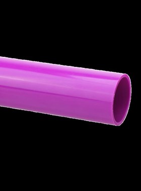 紫色UPVC水管PVC给水管紫色塑料水管紫管紫色PVC塑料硬管彩色水管