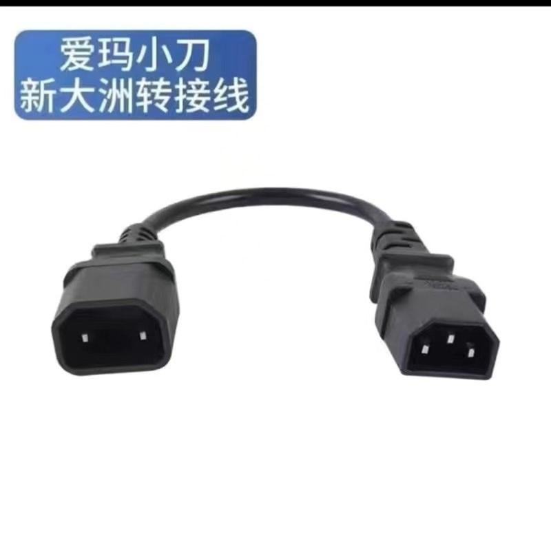 自动断电 两轮三轮电动车电动车充电器48V60V72V超级快充电车通用