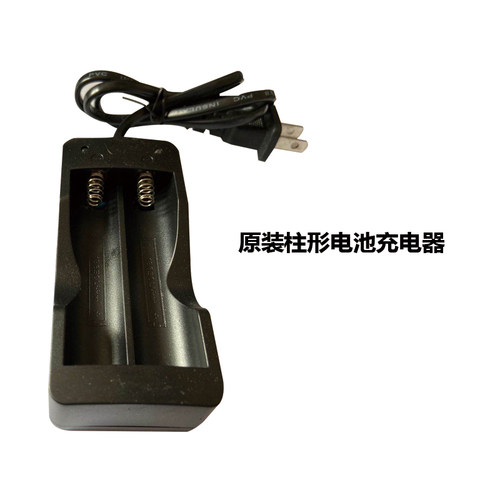 红外线水平仪充电器锂电池通用型绿光激光电源贴墙仪18650配件芯