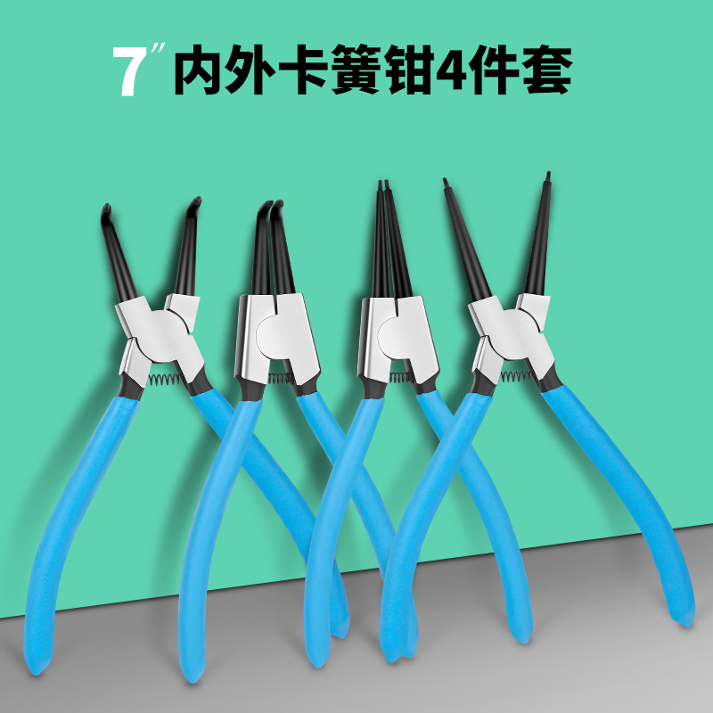 卡簧钳钳子挡圈钳多功能粘塑卡环钳内外撑内直外直内弯外弯扩张钳