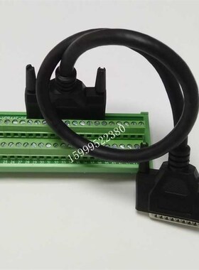 信捷伺服DS5K DS5F伺服CN0口DB44芯端子台免接线分线器模组转接板