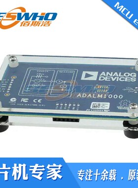 ADALM1000 示波器 函数发生器 开源硬件 支持无焊试验板