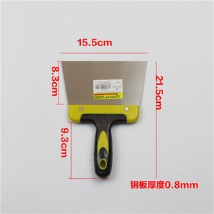 铲刀油灰刀油漆工专用刮腻子刮刀铁板批灰找平腻刀保洁铲刮灰工具