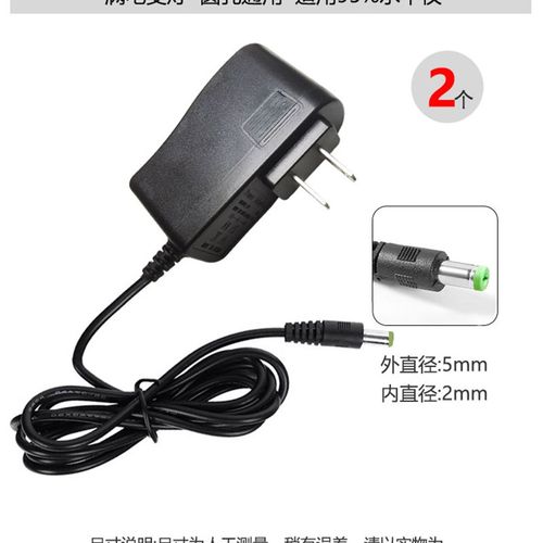 水平仪电池超大容量平推通用配件大全充电器红外线水平仪的锂电池