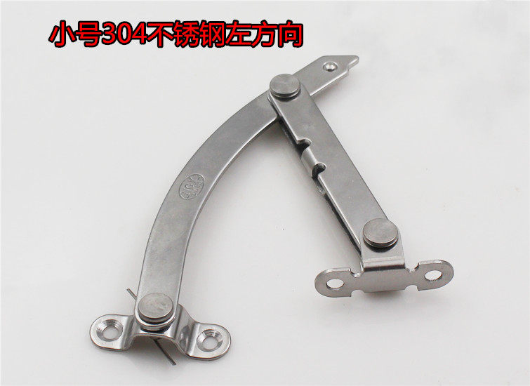 海坦配电器柜箱配件机箱支撑杆铁皮柜门上下翻铰链折叠拉杆限位器,个性定制/设计服务/DIY,明信片定制,淘宝优惠券,粉丝福利购,淘宝优惠卷