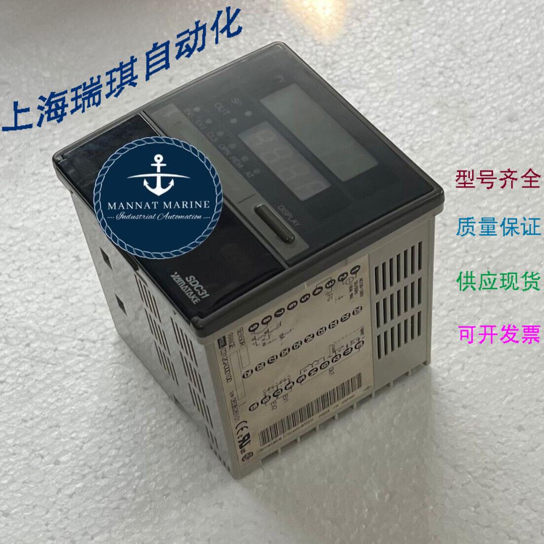 霍尼韦尔 Sdc31 数字温度控制器 C312GA000100库存现货