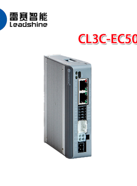 深圳雷赛闭环EtherCAT驱动器CL3C-EC503 CL3C-EC507 CL3C-EC808AC