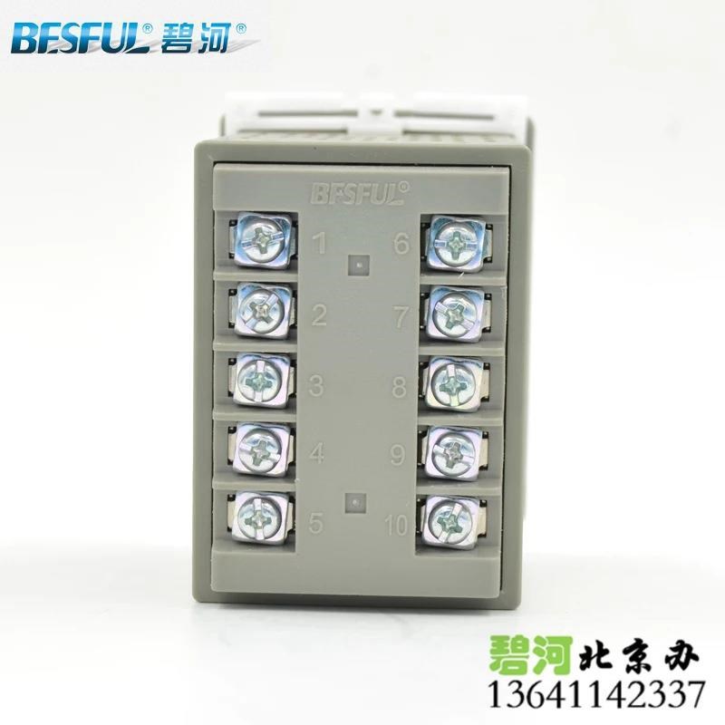 LC-215B+温差控制器太阳能热水循环泵温度温差开关温差温控器