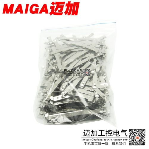 时间继电器挂钩Y92H-3 配H3Y-2 CH3Y-4底座 挂钩 固定卡条卡子1对