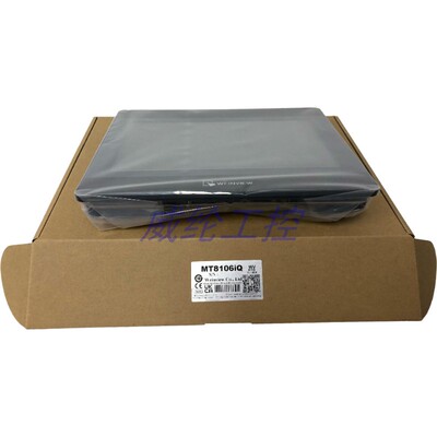 威纶新款10寸触摸屏MT8106iQ升级替代MT8102iQ MT6103iP TK6100iV