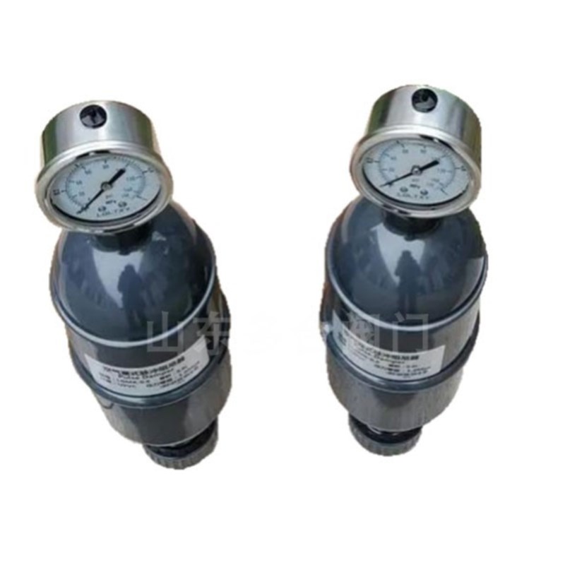 UPVCa气囊式脉冲阻尼器液体缓冲器低压缓冲罐SS304/306L计量泵附