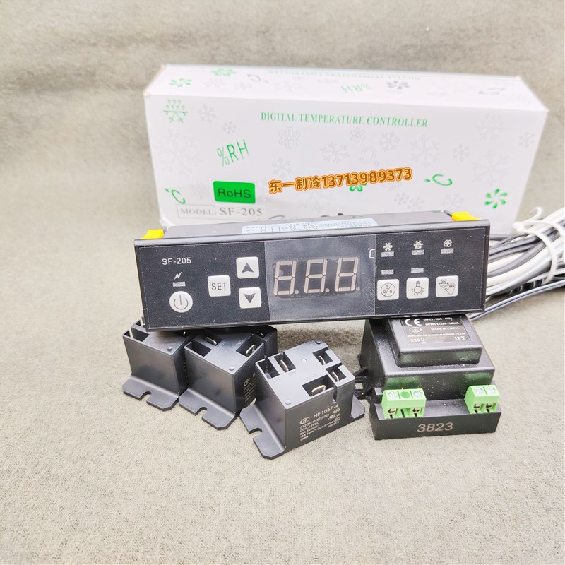 SF-205外置3继电器展示柜温度控制器冰柜雪柜电子显示温控仪器PC