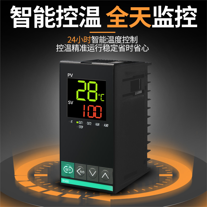 数显温控器RH400温度控制器温控仪FK02-M*GN FK02-V*AN VM*AN MM