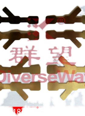 【100片】18650锂电池3联镍片异形组合中间极耳0.12x8x66.5mm点焊