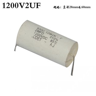 加拿大EACO进口原装拆机无极电容无感吸收电容1200V1UF-800V90UF