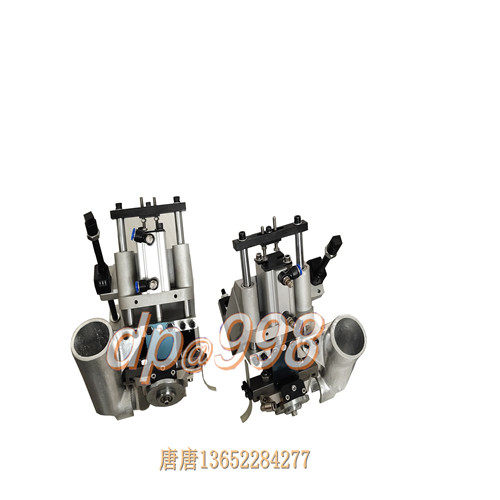 豪迈封边机圆弧刮刀装置2012801751  刮刀单元 修边R型修边