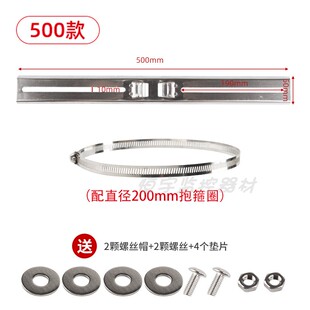 不锈钢监控防水箱横杆配电箱背板立杆电线杆横臂抱杆抱箍支架配件