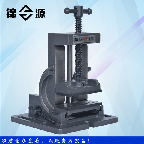 可倾导杆式角度平口钳 0-90度倾斜钻床台虎钳3寸4寸台钻夹具包邮
