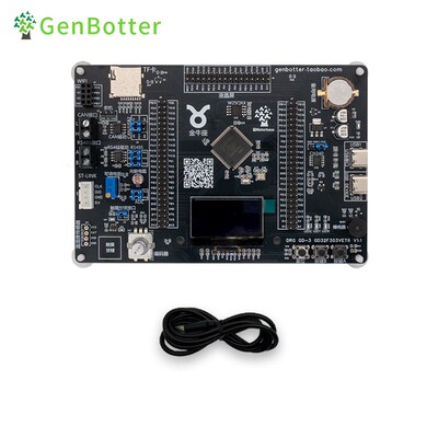 GenBotter 金牛座GD32开发板 GD32F303VET6嵌入式学习板
