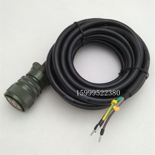 5.0 3.0 10.0 M11 汇川伺服电机动力电缆