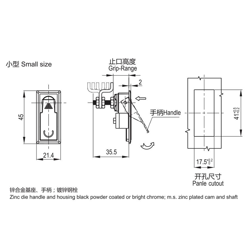 小型埋入式提转型压缩柜锁 SOUTHCO同62-70系袖珍门锁迷你平面锁