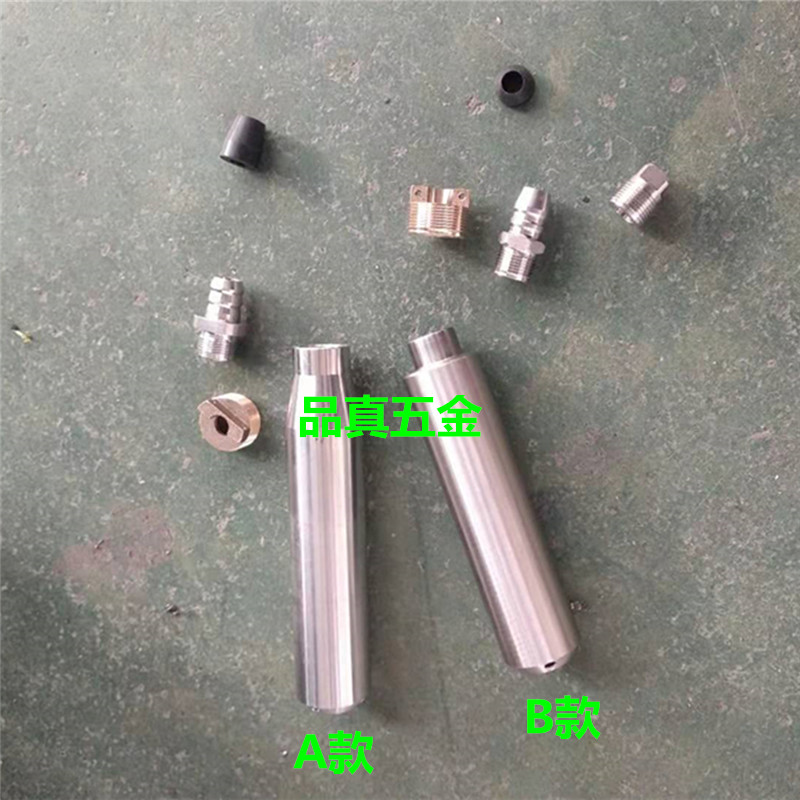 投入式水位传感器外壳液位计液位传感器液位变送器壳体不锈钢304