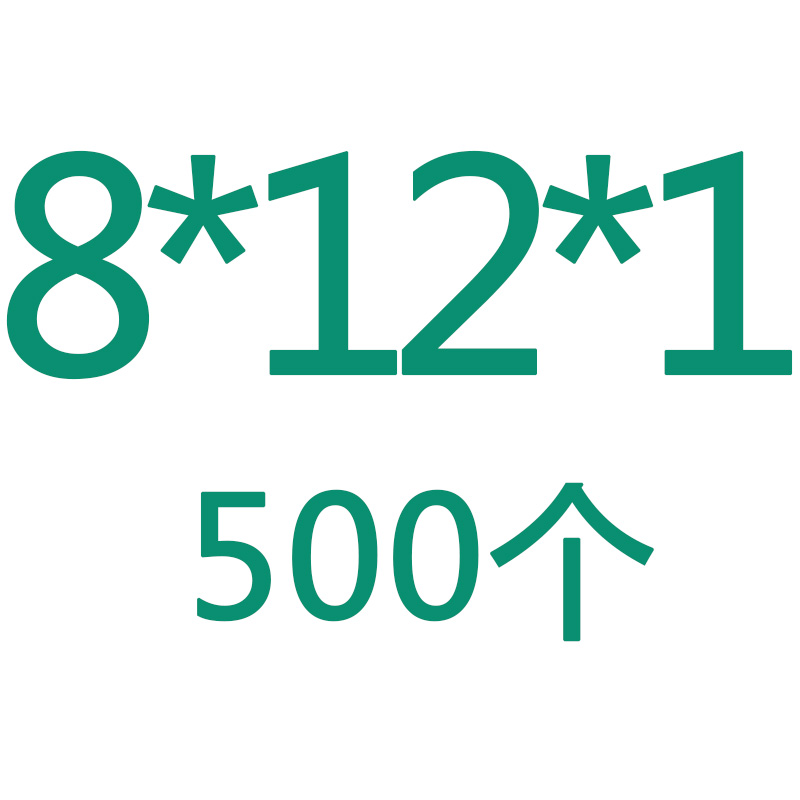 PVC透明垫片耐高m温硬介子螺丝垫片绝缘塑胶垫圈塑料圆形平垫定做