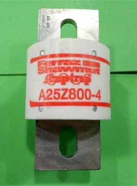 A25Z800-4 Ferraz 法国罗兰熔断器保险丝800A 250VAC 全新正品
