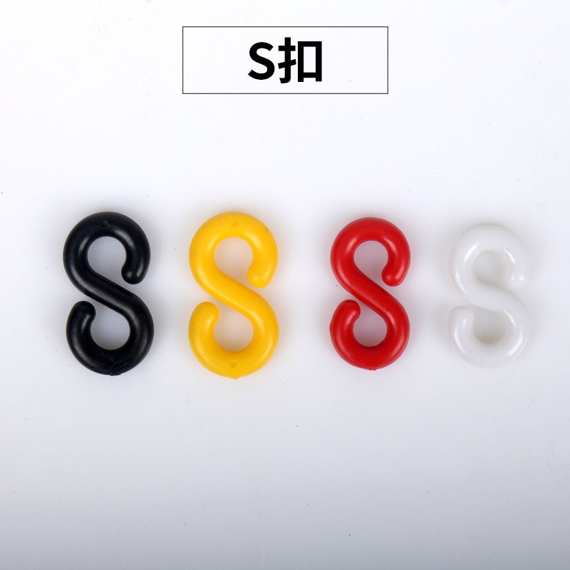 塑料警示链条路锥路障链条雪糕A筒链接件防护链条红白隔离警示链