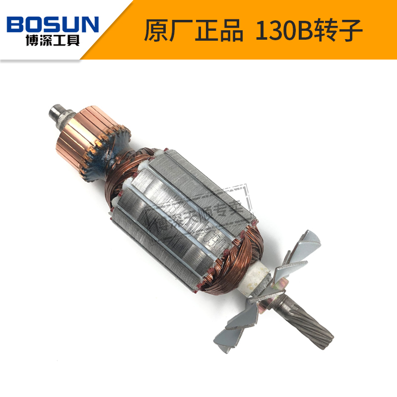 博深水钻机配零件转子定子110B/St/PLUS/160Q/180/200/254/300/35