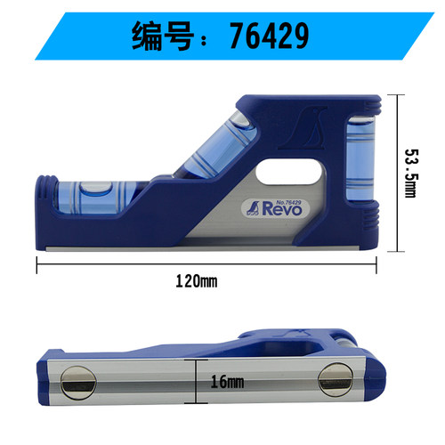 日本企鹅SHINWA亲和高精度迷你水平尺水平仪角度磁性微型小水平尺
