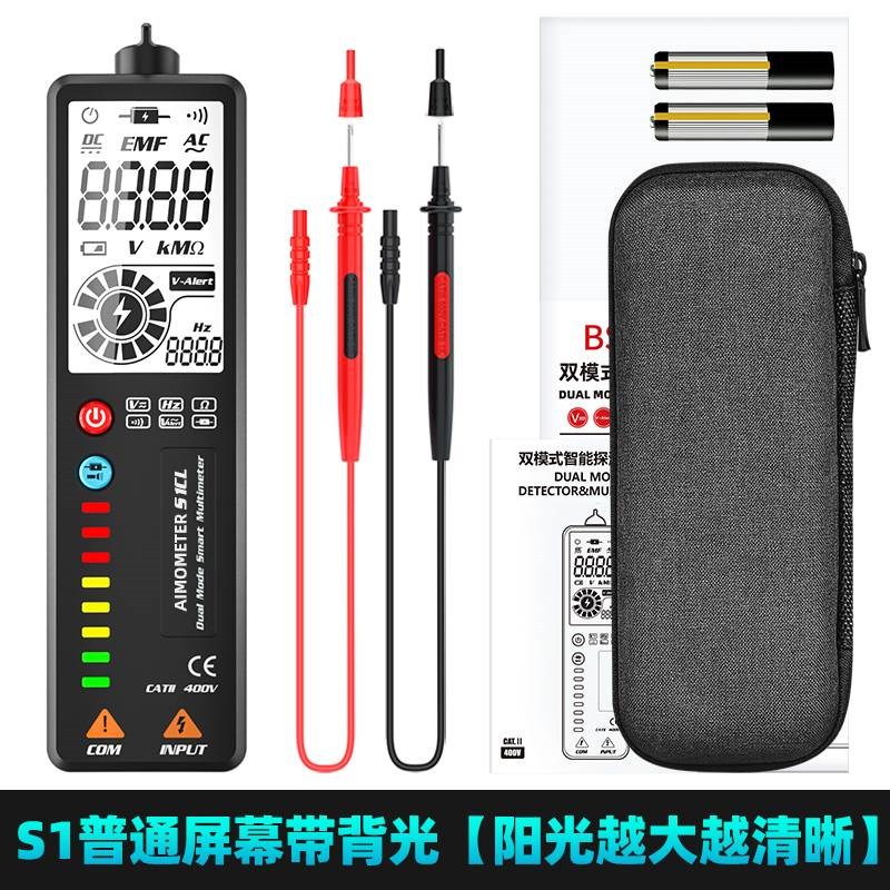 智能电笔万用表一体机全自动量程数字高精度断点零火线小型便携式