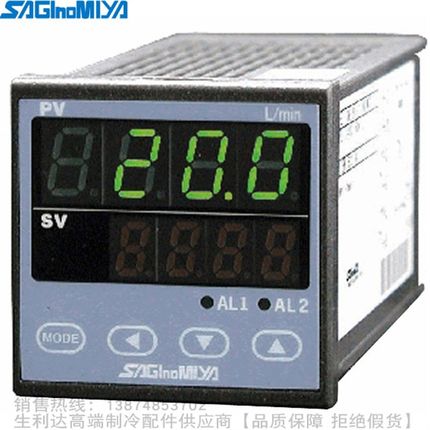 SAGINOMIYA/鹭宫通用型数字温度控制器ONE-2NI0-010期货