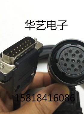 广泰数控系统 伺服驱动器 GTAS-30A 30B 130T电机编码器线反馈线