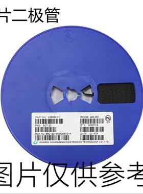 贴片三极管 S9013 丝印J3 MMBT9013 封装SOT-23 3K/盘(整盘)