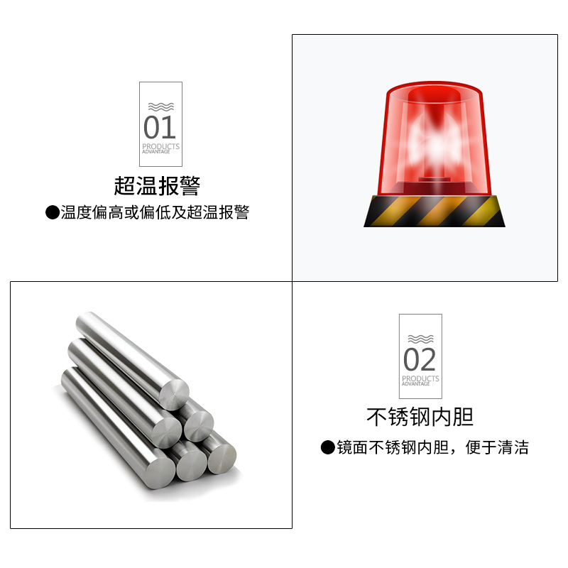 上海一恒 DHP-9011 微生物培养箱(小型)自然对流实验室培养箱