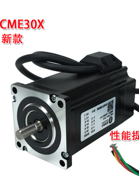 深圳雷赛 混合伺服60HBM30-1000  60CME30X-C-S30 闭环步进电机