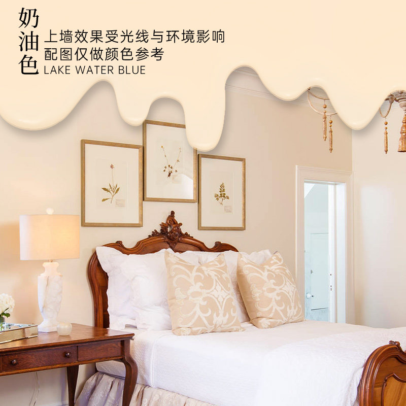 乳胶漆室内家用环保无味无甲醛刷墙涂料墙漆自刷可可蛋太空漫步色,纺织面料/辅料/配套,其他纺织机械,淘宝优惠券,粉丝福利购,淘宝优惠卷