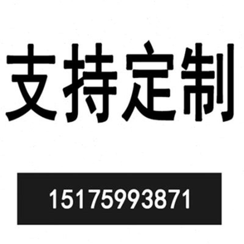 多功能擀面皮机全自动凉皮机商用河D粉机米粉机器小型多层米皮蒸