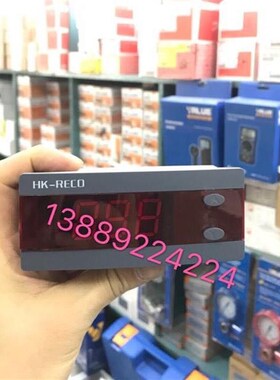 HK冷库温度控制器L06-230380代替eaco意控M160M180自带一根传感器